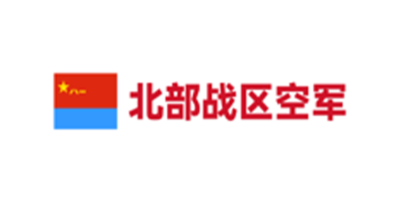 首页 – 改版 – 北京中宏安